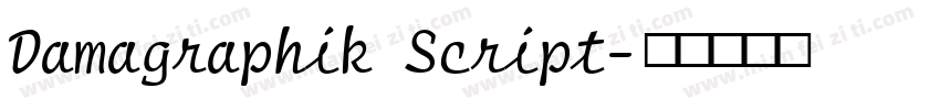 Damagraphik Script字体转换